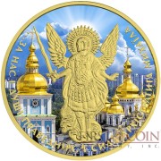 Ukraine ST. MICHAEL'S MONASTERY ARCHANGEL MICHAEL series CHRISTIANITY THEMATIC DESIGN ₴1 Hryvnia 2015 Silver Coin 24K Yellow Gold plated 1 oz