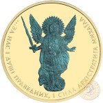 Ukraine SAINT WANDERING THE DAY ARCHANGEL MICHAEL series CHRISTIANITY THEMATIC DESIGN ₴1 Hryvnia 2015 Silver Coin 24K Yellow Gold plated 1 oz