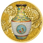 Niue Island IMPERIAL VASE OF CHINA QIANLONG - CHINESE PORCELAIN TECHNOLOGY THAT CHANGED THE WORLD $100 Gold Coin 2016 Porcelain insert Proof 1.5 oz