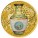 Niue Island IMPERIAL VASE OF CHINA QIANLONG - CHINESE PORCELAIN TECHNOLOGY THAT CHANGED THE WORLD $100 Gold Coin 2016 Porcelain insert Proof 1.5 oz