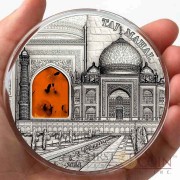 Palau Taj Mahal $2 Mineral Art series Silver coin High Relief Antique finish 2014 Amber inlay 2 oz