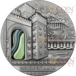 Niue Island MESOPOTAMIA Series IMPERIAL ART $2 Silver coin Antique finish High Relief 2014 Agate inlay 2 oz