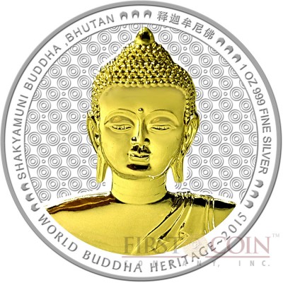 Bhutan SHAKYAMUNI BUDDHA OF BHUTAN Series WORLD BUDDHA HERITAGE Silver Coin 250 Ngultrum High Relief Gold plated 2015 Proof 1 oz