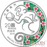 Macau Year of the Monkey 20 Patacas Lunar Calendar Series Colored Silver Coin 2016 proof 1 oz