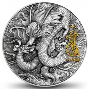 Niue Island AZURE DRAGON OF THE EAST series FOUR AUSPICIOUS BEASTS $5 Silver Coin 2020 Antique finish Ultra High Relief 2 oz