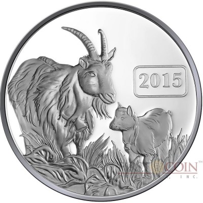 Tokelau Year of the Goat $5 Lunar Family Series Silver Coin Proof 1 oz 2015