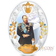 Niue island ALEXANDER III series RUSSIAN EMPERORS $5 Silver coin 2014 Oval shape High relief Gold plated Proof 2 oz