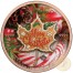 Canada MERRY CHRISTMAS Canadian Maple Leaf series THEMATIC DESIGN $5 Silver Coin 2017 Rose Gold plated 1 oz