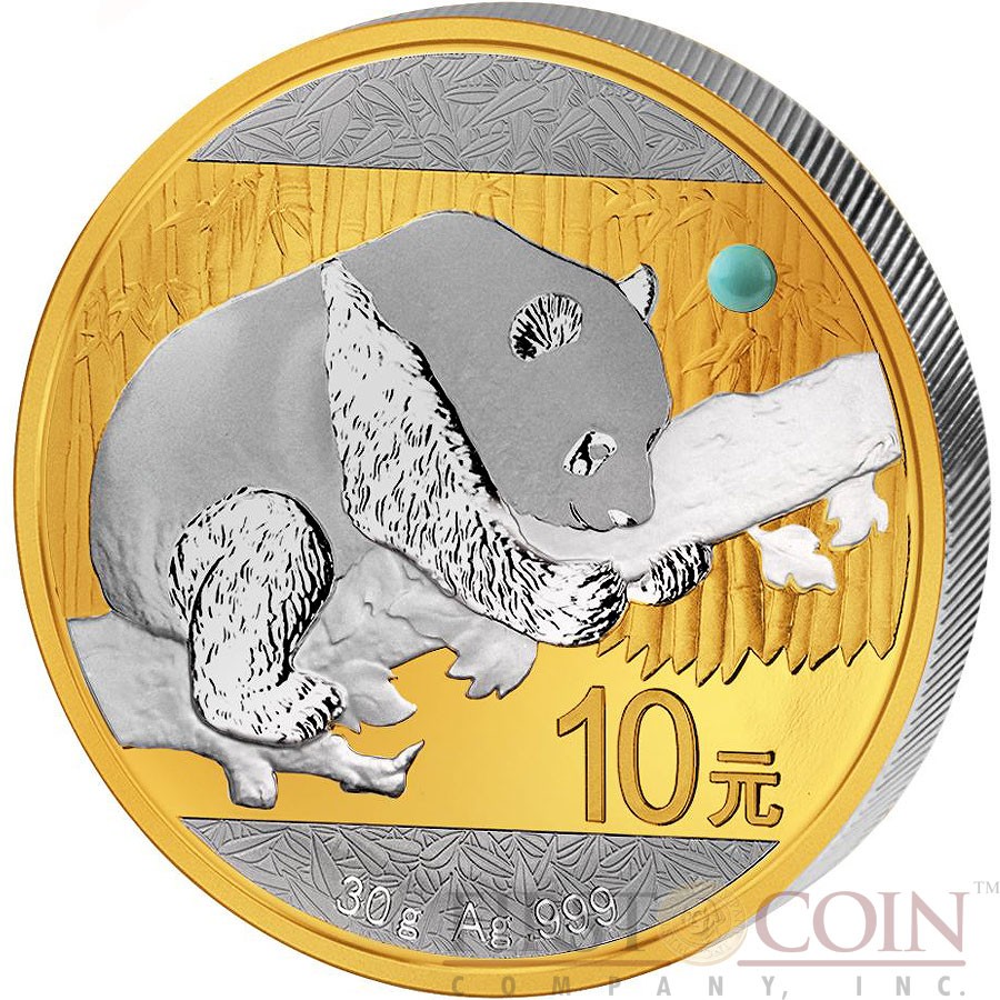 China INVESTMENT PANDA PRESTIGE SET 2016 Four Silver Coin Set ¥40 Yuan 2016  Gold plated