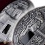 Republic of Chad UXMAL series KILO MONUMENTS 10,000 Francs Silver coin 2017 Antique finish Ultra High Relief 1 Kilo / 32.15 oz