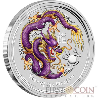 Australia PURPLE DRAGON Lunar II series $1 Colored Silver coin 2012 BU 1 oz 