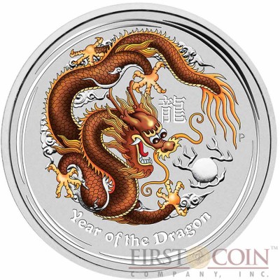 Australia BROWN DRAGON Lunar II series $1 Colored Silver coin 2012 BU 1 oz 