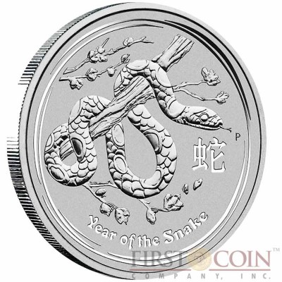 Australia SNAKE Lunar II series $2 Silver coin 2013 BU 2 oz
