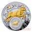 Belarus "Zodiac Signs" 12 Coin Set Silver 240 Rubles Gilded with elements 2013 Proof ~11 oz