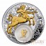 Belarus "Zodiac Signs" 12 Coin Set Silver 240 Rubles Gilded with elements 2013 Proof ~11 oz