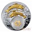 Belarus "Zodiac Signs" 12 Coin Set Silver 240 Rubles Gilded with elements 2013 Proof ~11 oz