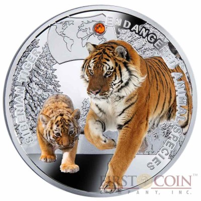 Niue Island Siberian Tiger Silver Coin 