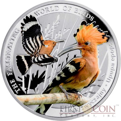 Niue The Hoopoe Silver Coin The Fascinating World of Birds Series $1 Colored 2014 Proof
