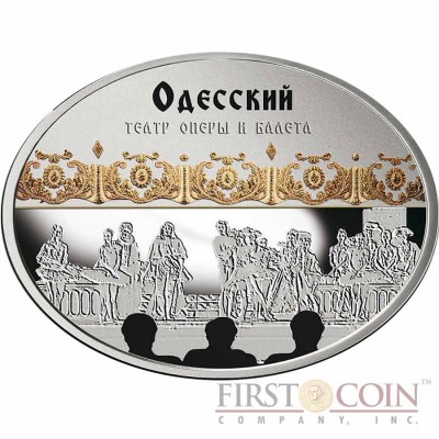 Niue Odessa National Academic Theater of Opera and Ballet $1 Gilded Silver Coin 2014 Oval Shape Proof 1 oz