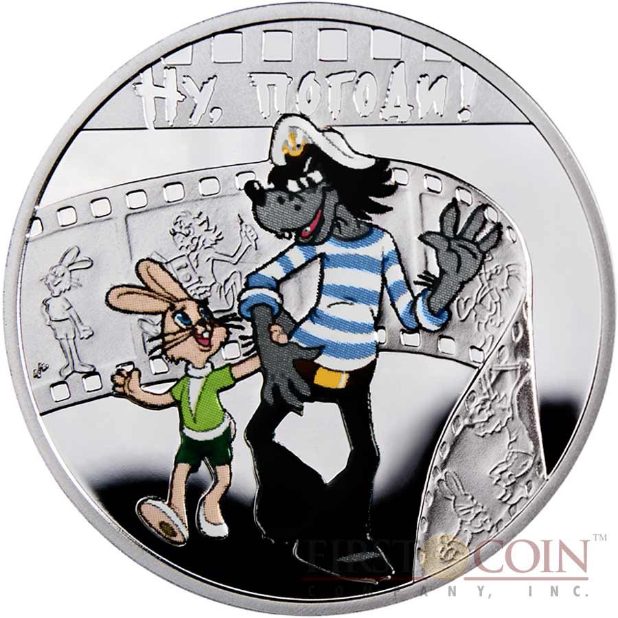 Niue Island NU POGODI! $1 Silver Coin Cartoon Characters series Colored  2010 Proof