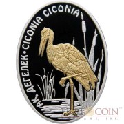 Kazakhstan White Stork 100 Tenge Oval Silver Coin Disappearing Animals series Gilded 2012 Proof