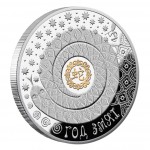 Belarus Year of the Snake 20 Rubles Lunar Chinese Calendar Silver Coin 2012 Gilding Swarovski crystal 1 oz