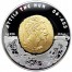 Kazakhstan Silver Coin Attila Great Commanders Series 100 Tenge Gold plated 2009 Proof 1 oz