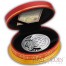 Niue Island Coronation Egg $2 Imperial Faberge Eggs 56.56 g series Silver Coin 2010 Oval Proof 1.8 oz