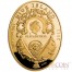 Niue Island Clover Leaf Egg $100 Imperial Faberge Eggs 93.30 g series Gold Coin 2011 Oval Proof 3 oz