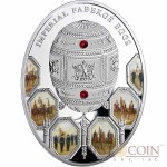 Niue Island 100th Anniversary of Patriotic War 1812 Egg NAPOLEON $2 Imperial Faberge Eggs 56.56 g series Colored Silver Coin 2012 Oval 2 Swarovski Crystals Proof 1.8 oz