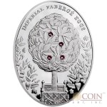 Niue Island Bay Tree Egg $2 Imperial Faberge Eggs 56.56 g series Silver Coin 2012 Oval 4 Zircons Proof 1.8 oz