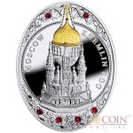 Niue Island Moscow Kremlin Egg $2 Imperial Faberge Eggs 56.56 g series Gilded Silver Coin 2013 Oval 6 Red Swarovski Crystals Proof 1.8 oz