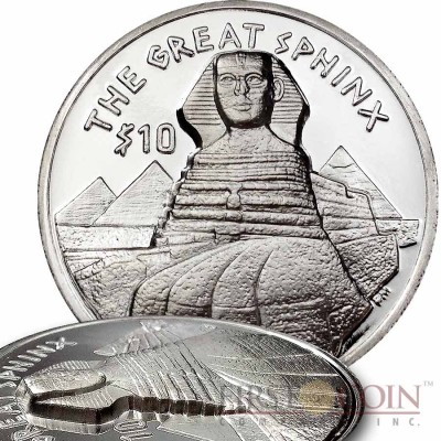 British Virgin Islands THE GREAT SPHINX 3D Ultra High Relief $10 Silver coin 2015 Proof 1 oz