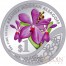 Singapore The Grandeur of Heritage Orchids of Singapore $10 Ten Silver Coin Set 2011 Proof 2.8 oz