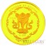 Bhutan 1/25 oz MAHAYANA - SEOKGURAM GROTTO OF KOREA " World Buddha Heritage” Series  2010 Gold Coin Proof