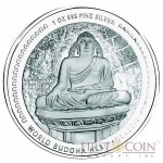 Bhutan 1 oz MAHAYANA - SEOKGURAM GROTTO OF KOREA " World Buddha Heritage” Series  2010 Silver Coin Proof