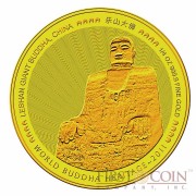 Bhutan 1/4 oz MAHAYANA - LESHAN GIANT BUDDHA OF CHINA series World Buddha Heritage 1000 Ngultrum 2011 Gold Coin