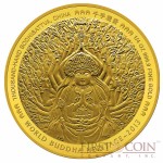 Bhutan 1/4 oz THE COMPASSIONATE ONE – THOUSAND-HAND BODHISATTVA OF CHINA series World Buddha Heritage 1000 Ngultrum 2013 Gold Coin