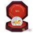 Singapore Year of the Horse 2014 Lunar Series $10 Silver Colored Coin Proof 2 oz