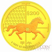 Singapore Year of the Horse 2014 Lunar Series $200 Gold Coin Proof 5 oz