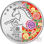 Macau Year of the Horse 20 Patacas  Lunar Calendar Series Colored Silver Coin 2014 proof 1 oz