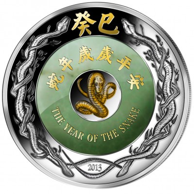 Laos Year of the Snake 2000 KIP Jade Lunar Chinese Calendar 2 oz series Gilded Silver Coin Proof 2013