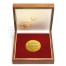 VIENNA PHILHARMONIC GOLD BULLION COIN 2012 - 20 OZ