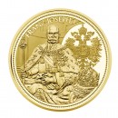 Gold Coin THE IMPERIAL CROWN OF THE AUSTRIA 2012 “Crowns of the House of Habsburgs” Series, Austria - 1/2 oz