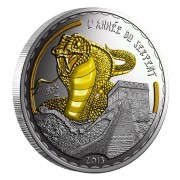 Silver Gilded Coin GOLDEN SNAKE 2013 "Lunar", Cameroon