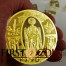 Gold Puzzle Coin RUSSIAN FAIRY TALES 2009 - 1 kg 