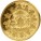 Gold Puzzle Coin APOSTLE THALER 2008, Liberia - 1 kg