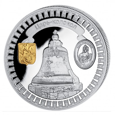 Silver Gilded Coin TSARS-BELL 2011 "Moscow Kremlin" Series, Liberia - 1 oz