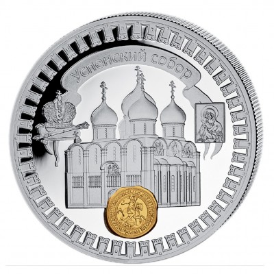 Silver Gilded Coin USPENSKI-CATHEDRAL 2011 "Moscow Kremlin" Series, Liberia - 1 oz
