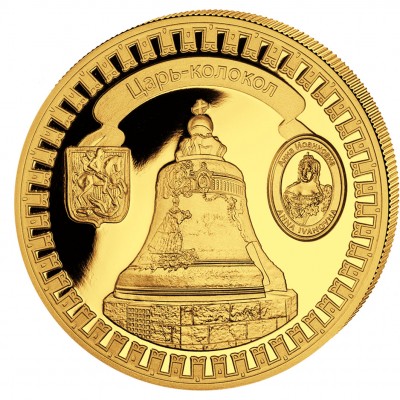 Gold Coin TSARS-BELL 2011 "Moscow Kremlin" Series, Liberia - 5 oz